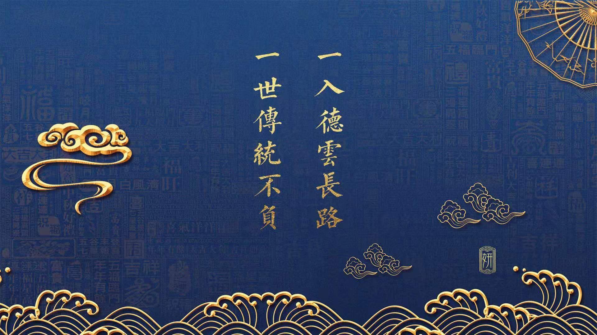 战术革新：从传统到现代的演变之路，战术简史
