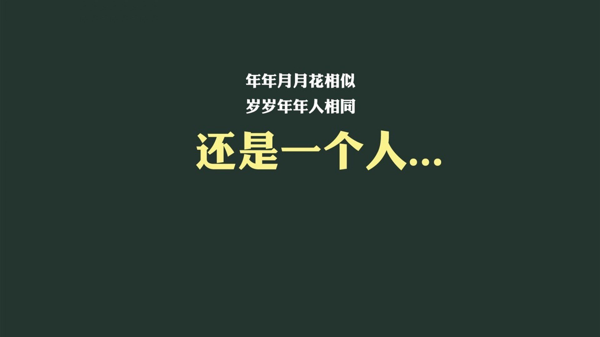 焦点人物：李明表现全面，攻防两端都做出贡献！，李明 简介