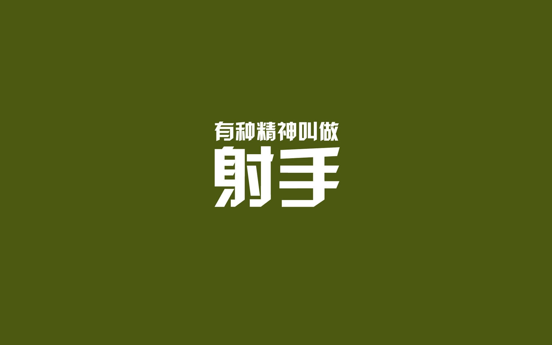维尼修斯火线反击，皇马内线火力渐次爆发，皇马妮维雅