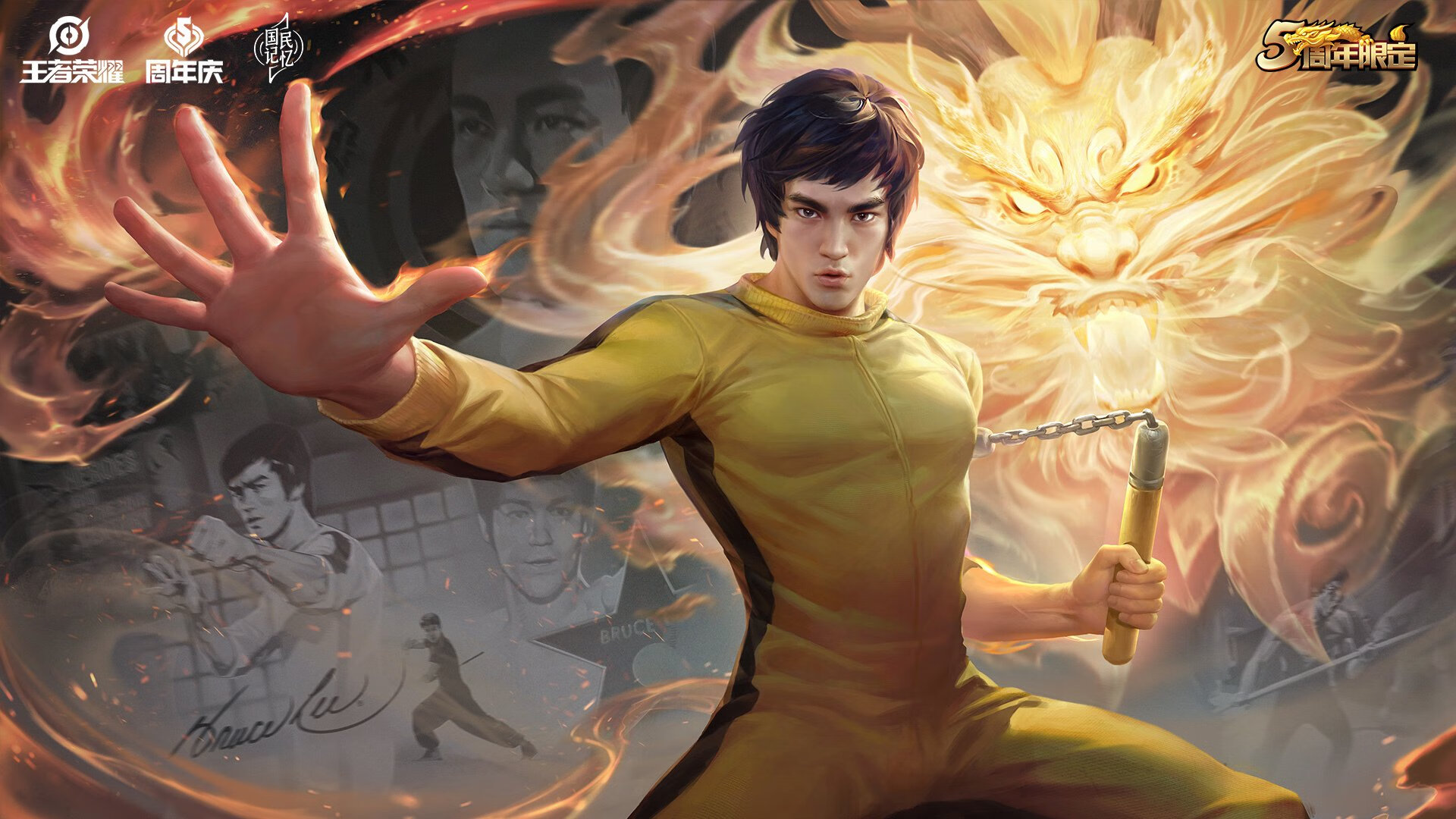 跨界合作创新：电竞与时尚、影视的深度融合，电竞 合作