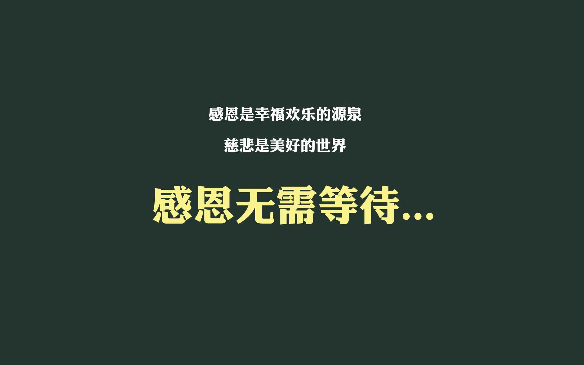 青少年篮球“极限运动风”展演在广州盛大举办，青少年篮球学校