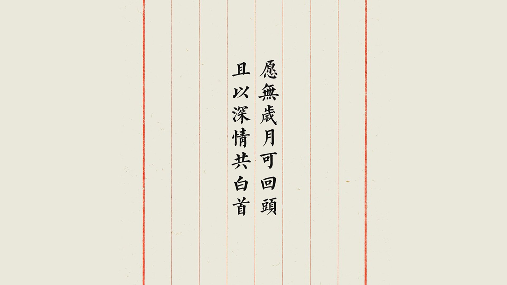 伊朗男足在巴黎奥运会上表现出色，赢得多场比赛，伊朗男足亚洲杯