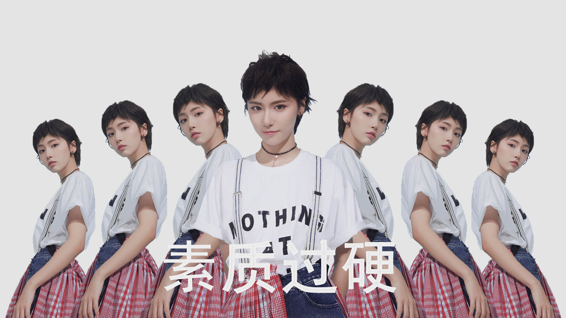 千叶喷射机替补席深度提升，千叶换款