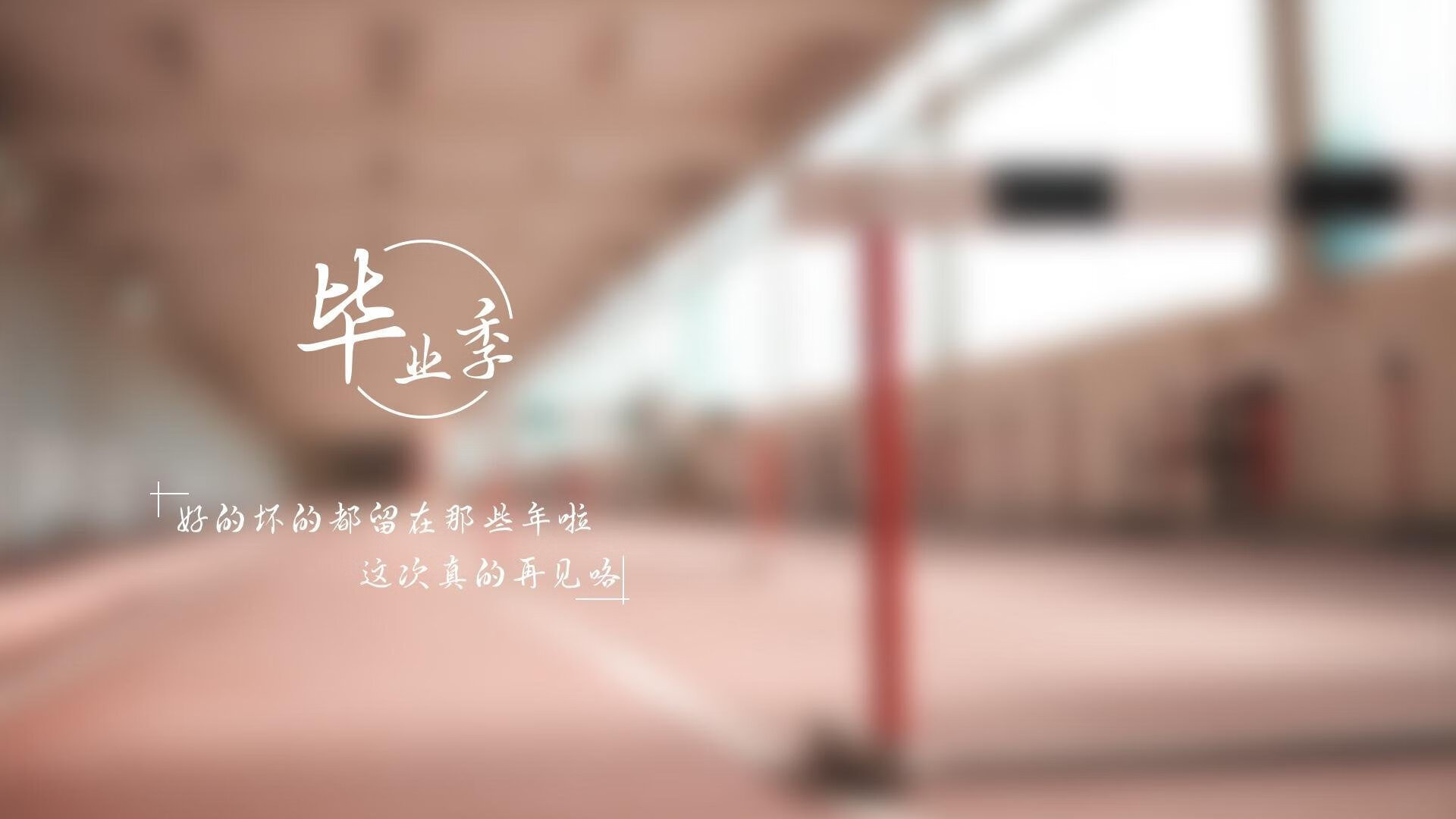 巴萨中场大将复出，球队整体实力得到提升，巴萨中场球员