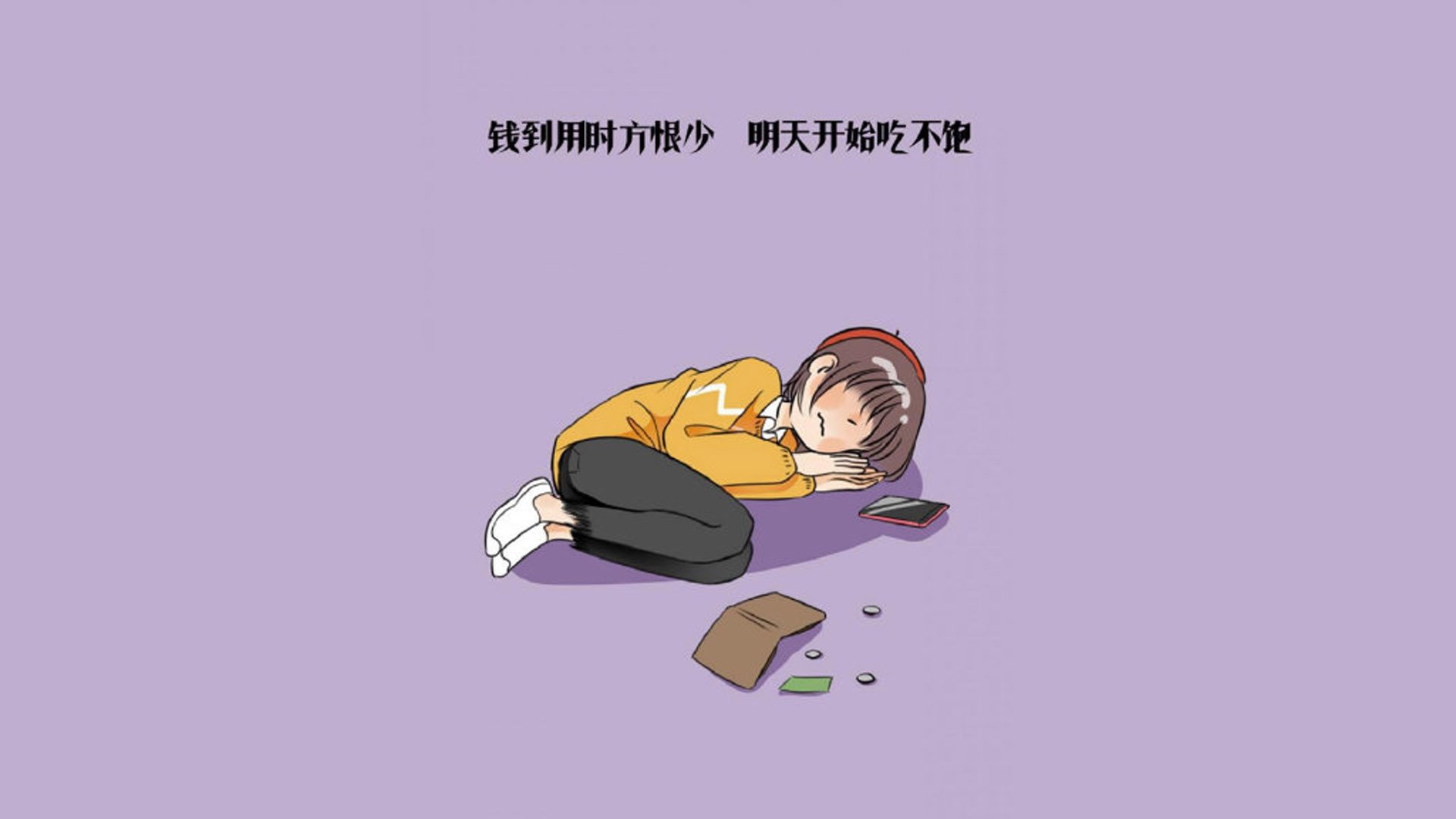 最新足球资料：女足比赛中的团队精神！，女足队友