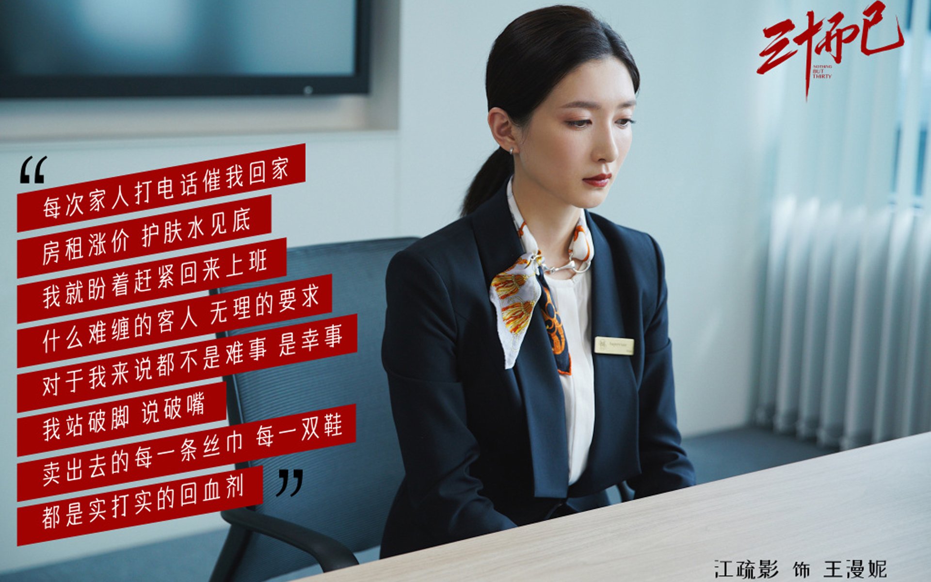 最新足球赛况：女子比赛中的巅峰表现！，女子足球视频