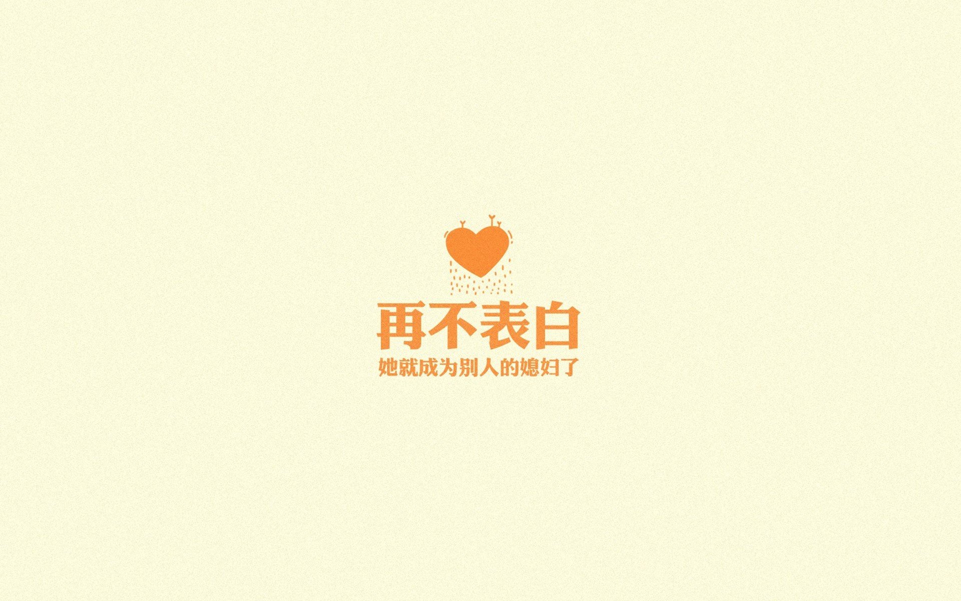 纽卡斯尔联主场4-1大胜曼联，赛季双杀红魔，纽卡斯尔联vs曼联视频直播
