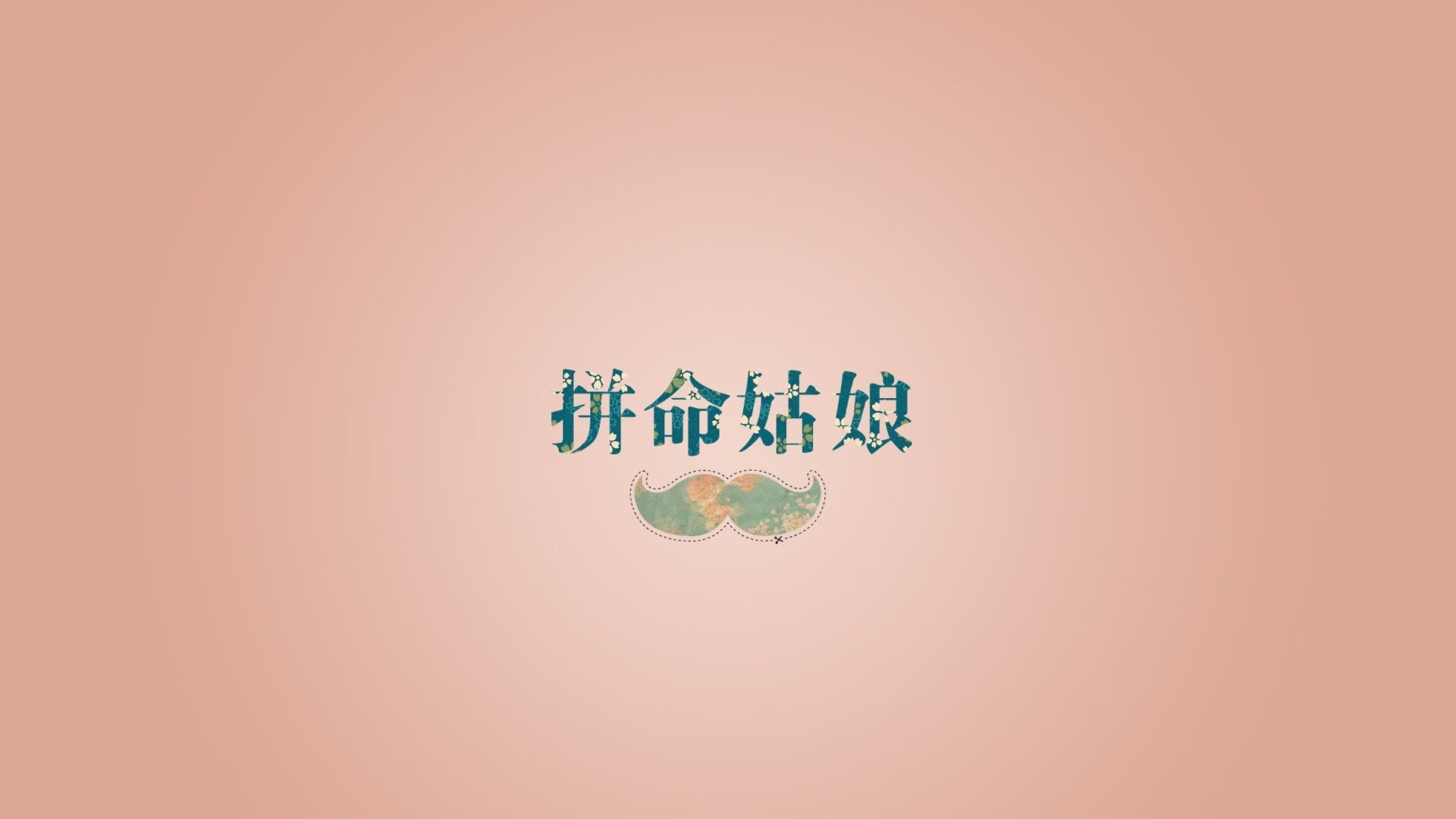 多特蒙德后场防线稳固保障零封，多特蒙德站位