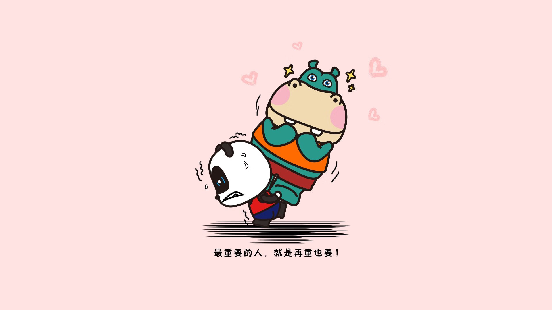 “帕布罗·马特拉的战术革新，打造美洲狮队的防守新纪元”