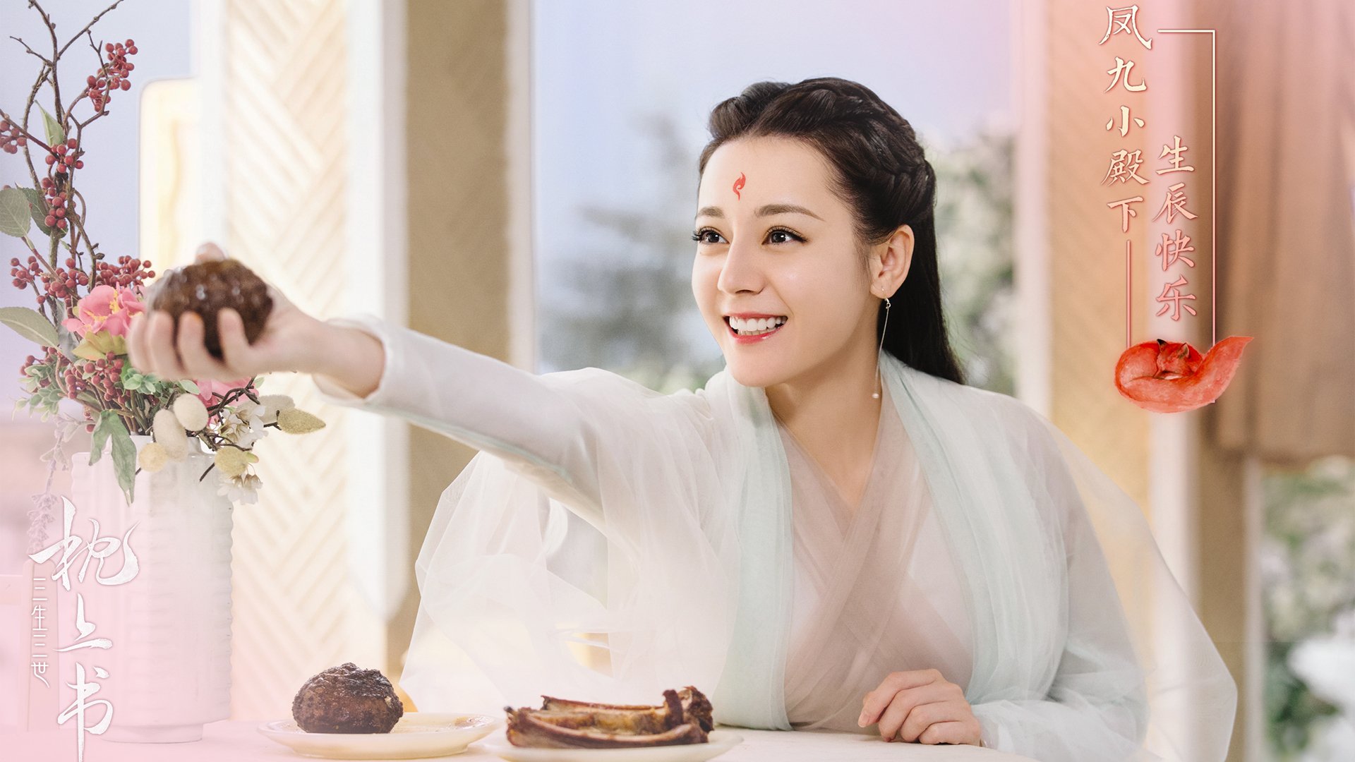 im体育官网入口-渡边一平稳步提升成绩，赛场表现亮眼，渡边庸一百科